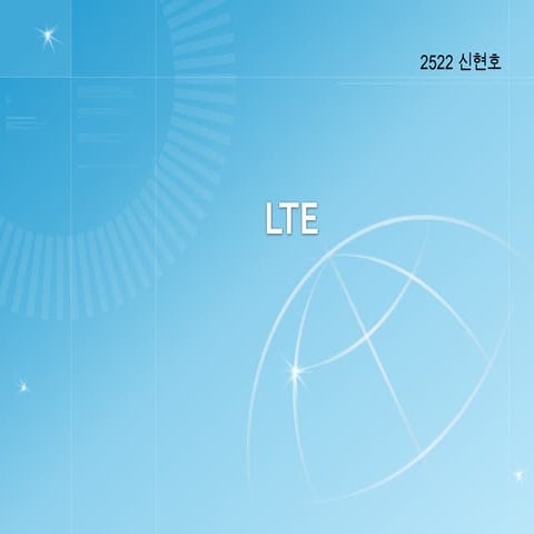 Lte Pptx