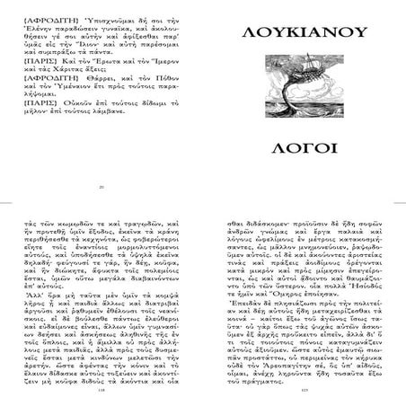 Clasicos de bolsillo: Luciano 06