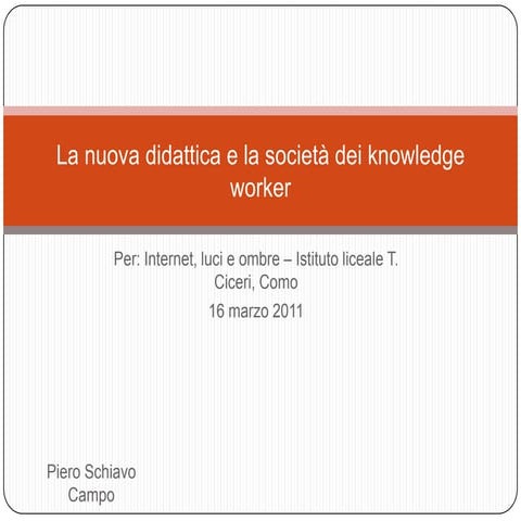 La nuova didattica e la società dei knowledge worker
