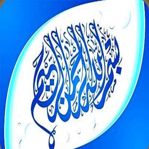 Lucky final ppt strategic management report on lucky cement (karachi universi...