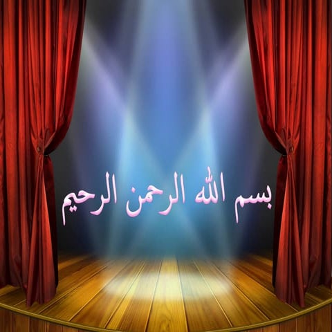 Lung cancer by Dr. Aabidullah Rahimee