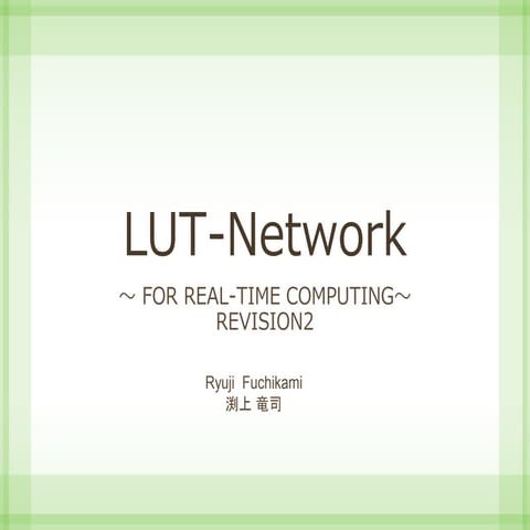 LUT-Network Revision2 -English version-