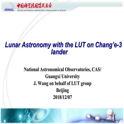 LUT on Chang'e-3