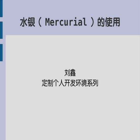 Lx4 coffee mercurial-usage