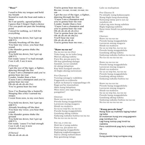 Lyrics