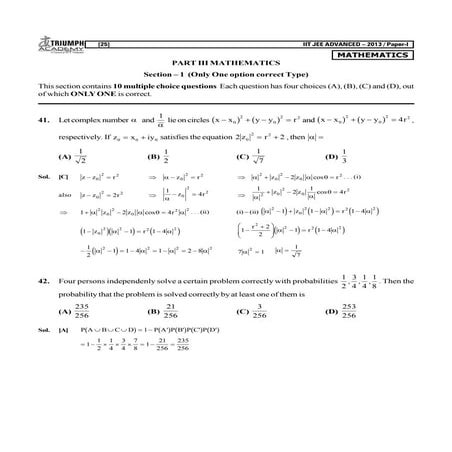 Triumph- JEE Advanced Maths - Paper 1