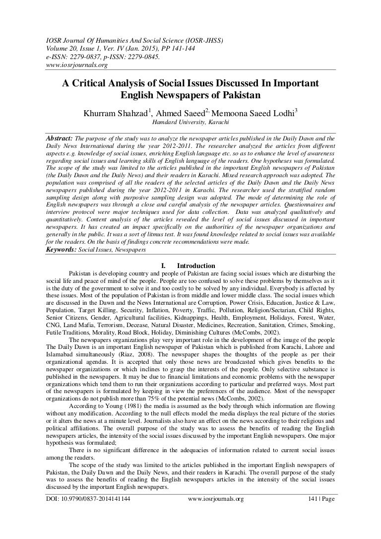 Hafez poems in farsi image