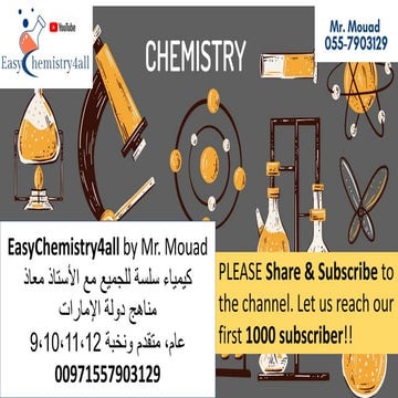 M14_Lesson_4_Calculating_Enthalpy_Change-24-25.pdf