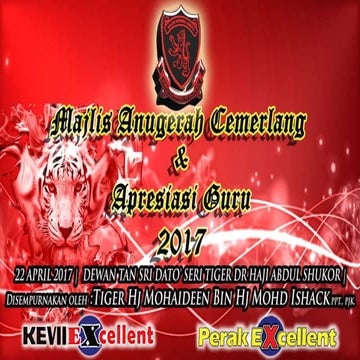 Majlis Anugerah Cemerlang 2017 SMKEVII
