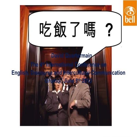 Macao xinjiang conference context june 2013