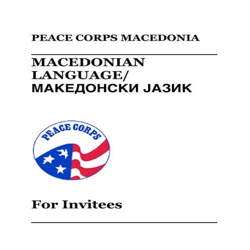 Basic Macedonian Language Course