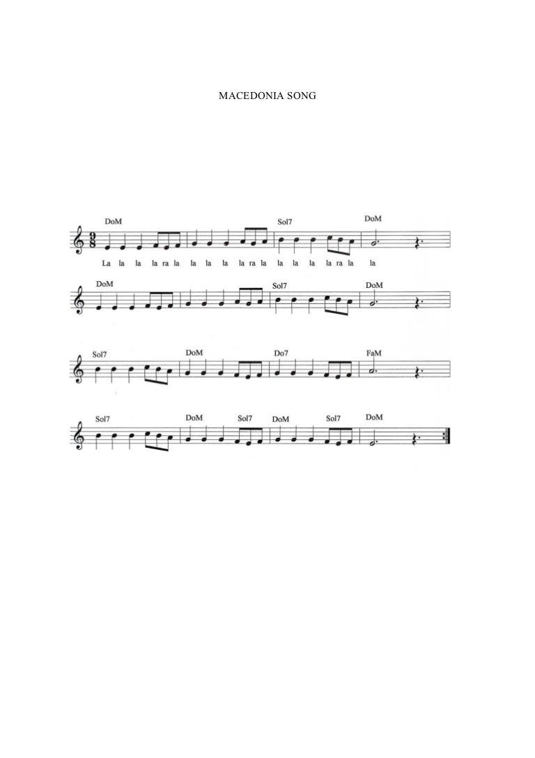Macedonia song