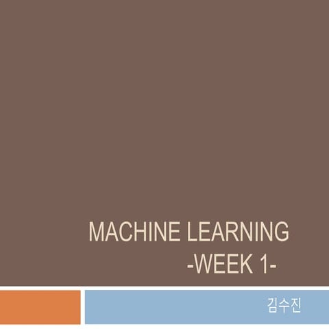 Machine learning