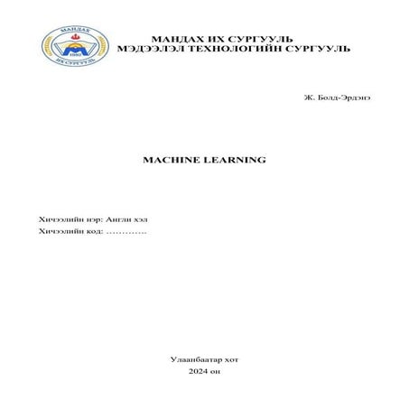 machine learningsahfahsfahsfashfsahfsahfsahjf