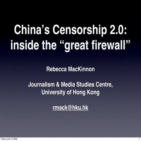China's Censorship 2.0 (Green Dam update)
