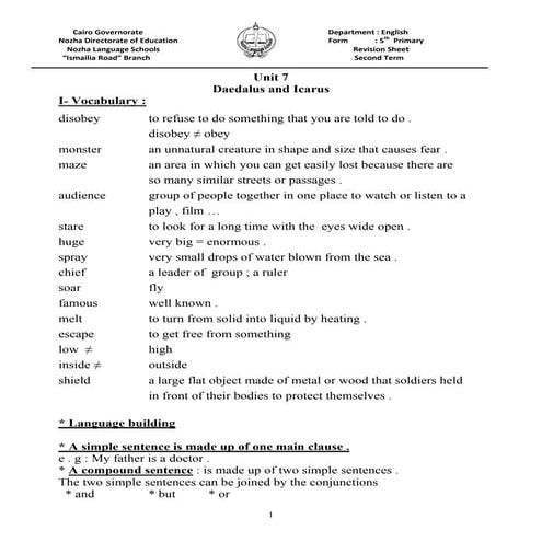 Macmillan 5 booklet t2