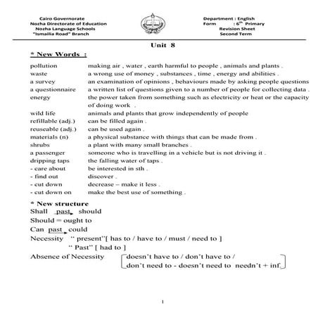 Macmillan 6 booklet t2