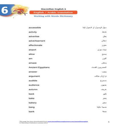 Macmillan 6 vocabullary
