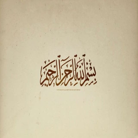 Aggregate Demand and Aggregate Supply and Curves