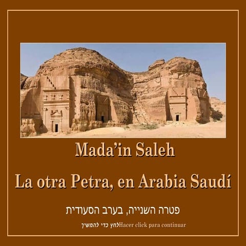 Mada'in saleh