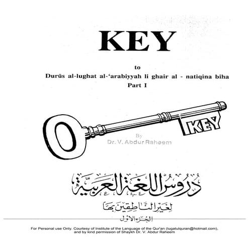 Arabic Course_Madina book1 english_key