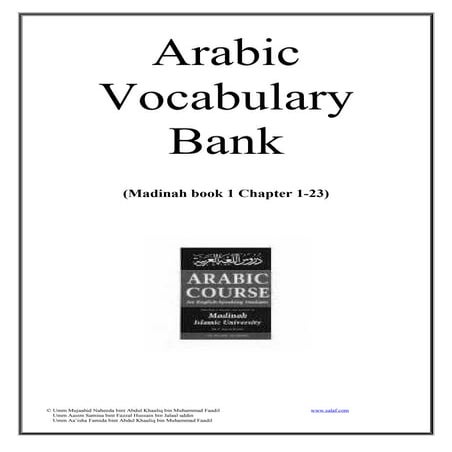 Madina book 1 vocabulary