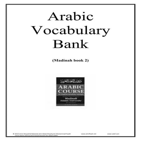 Madinah Book 2 - Vocabulary