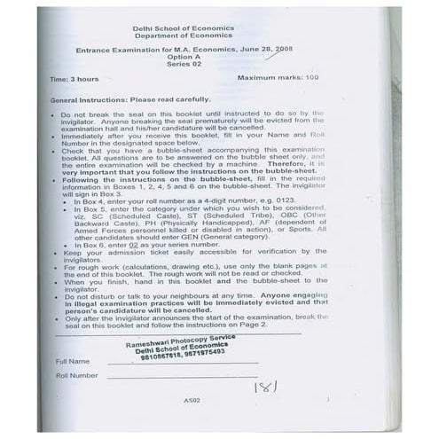 Ma economics entrance dse 2013