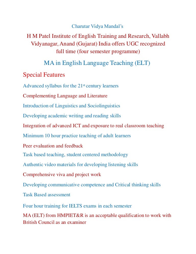 MA In English Language Teaching (ELT) at HMPIET&R