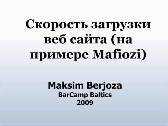 Mafiozi Performance1