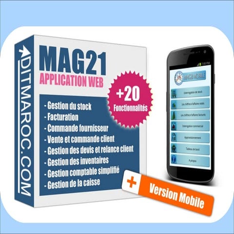 Logiciel de Gestion Commercial pour les grands Supermarché