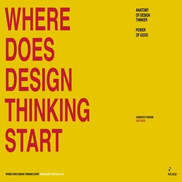 Magdalena festival may_2013_where_does_design_thinking_begin_edited