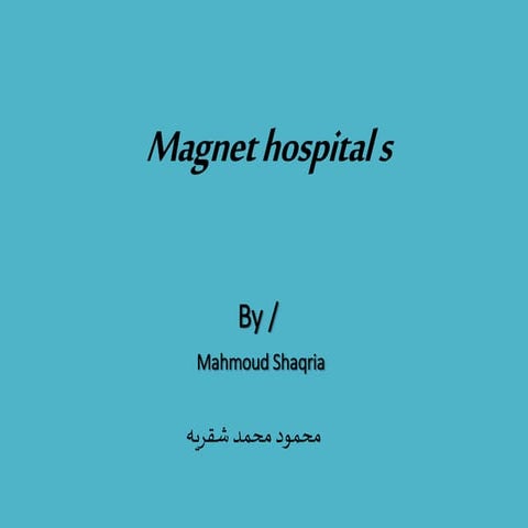 Magnet hospitals