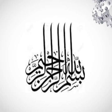 Role of chemistry in paper industry