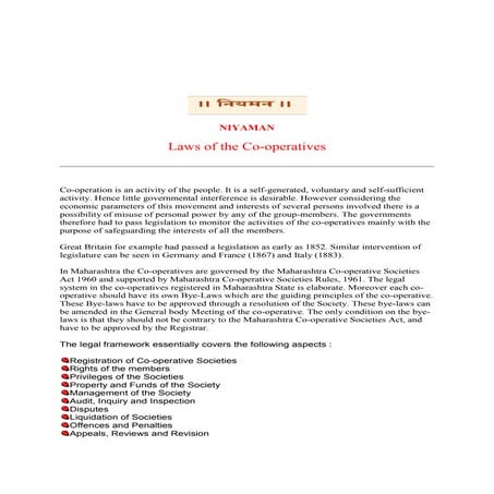 Apartment Management: Maharashtra Co-Operative Societies Act 1960 | PDF