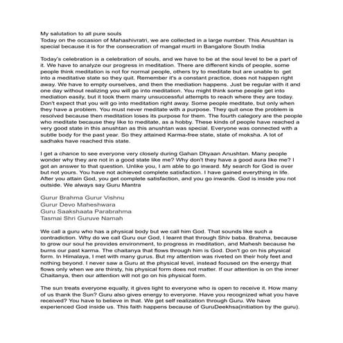 Maha shivratri 2021 Swamiji's Speech Summary