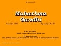Mahathma Gandhi