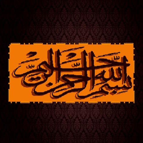 Mahwish tahir mutual funds 