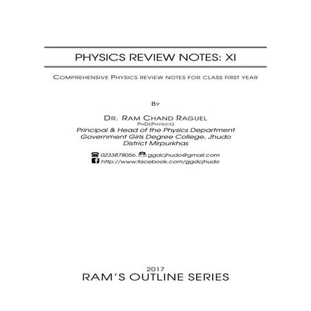 Physics Notes First Year Class