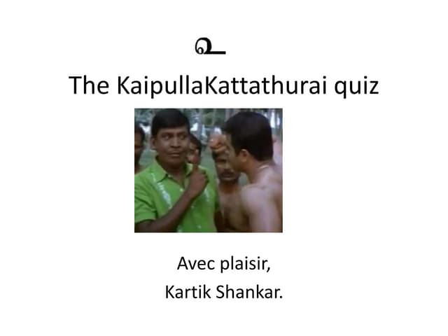 Main   kartik 1