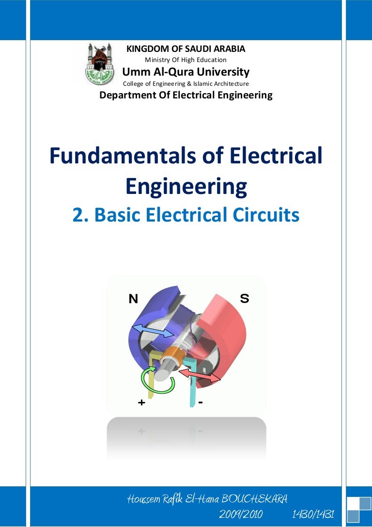 Electronic Circuit Design Fundamentals