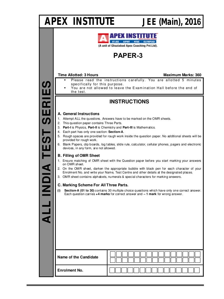 IIT JEE Main 2016 Sample Paper 3