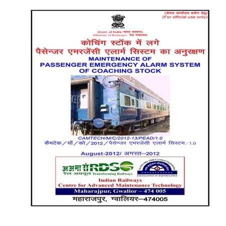 Maintenace of passenger emergency alarm system of coaching stock