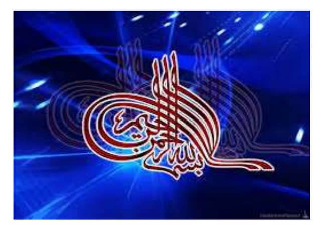 Maize  crop disorders A Lecture by ...