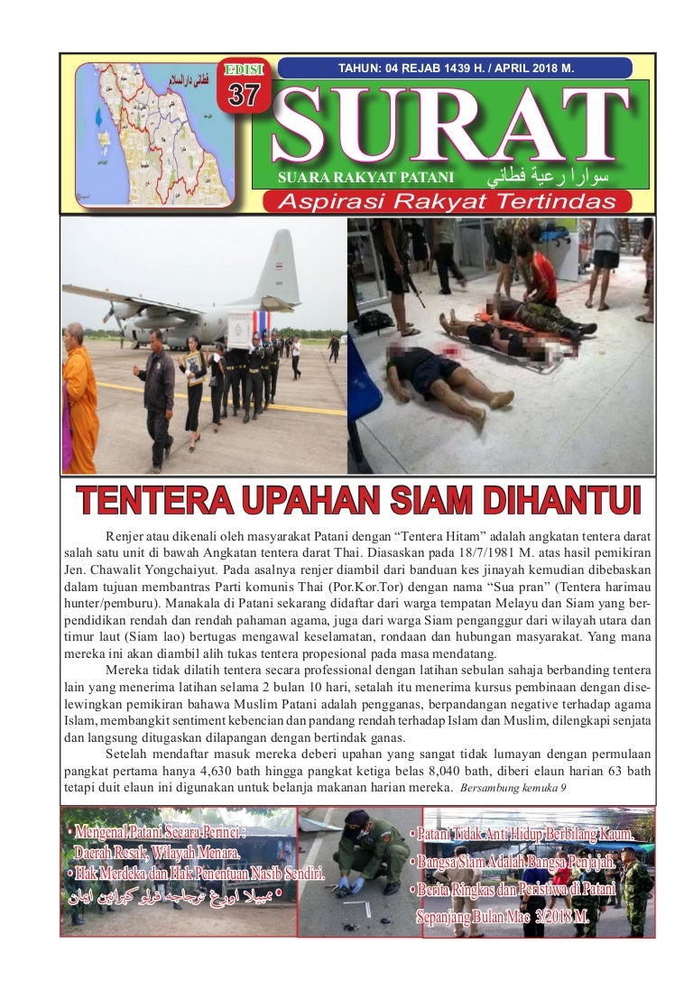 Majalah 3 Alih Suara
