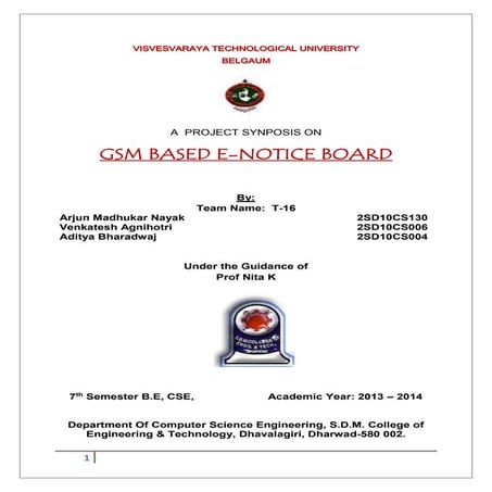 GSM BASED E-NOTICE BOARD synopsis