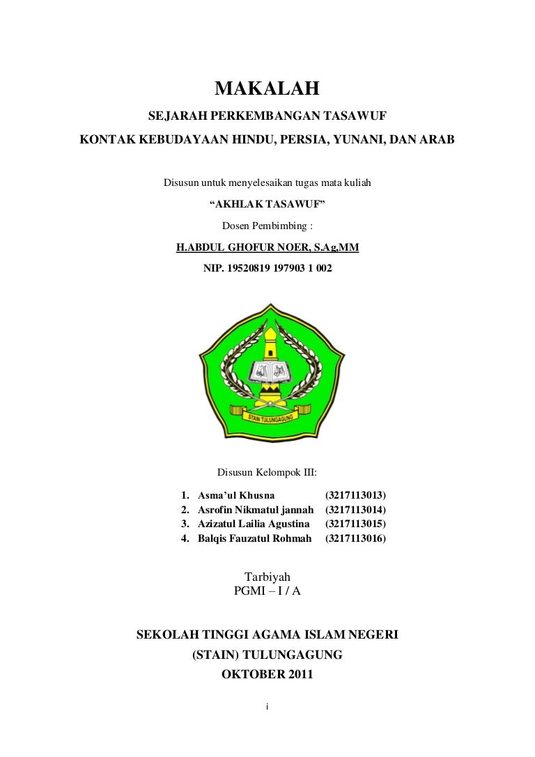 Akhlak Tasawuf Makalah Sejarah Perkembangan Tasawuf