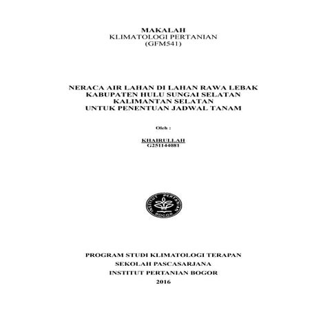 Khairullah Neraca Air Lahan di Lahan Rawa Lebak  Kab. Hulu Sungai Selatan
