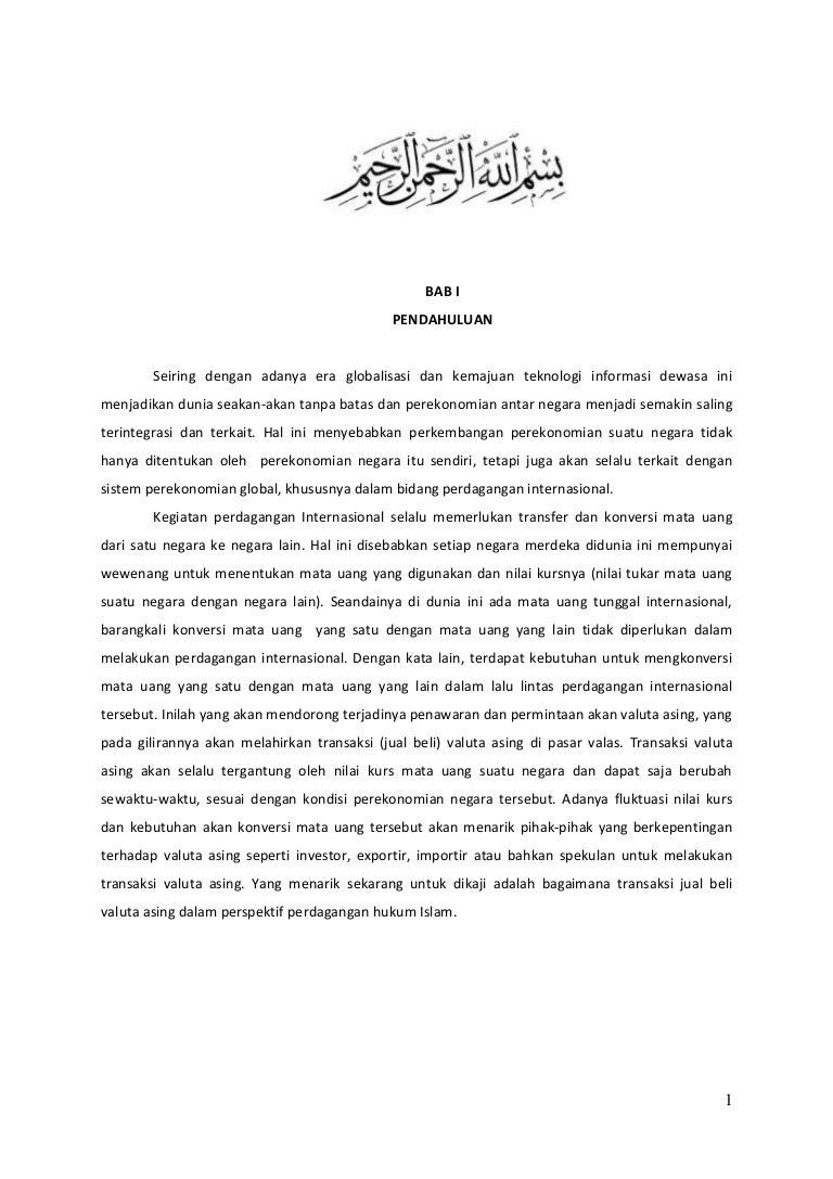 Makalah Jual Beli Valutasi Dalam Islam