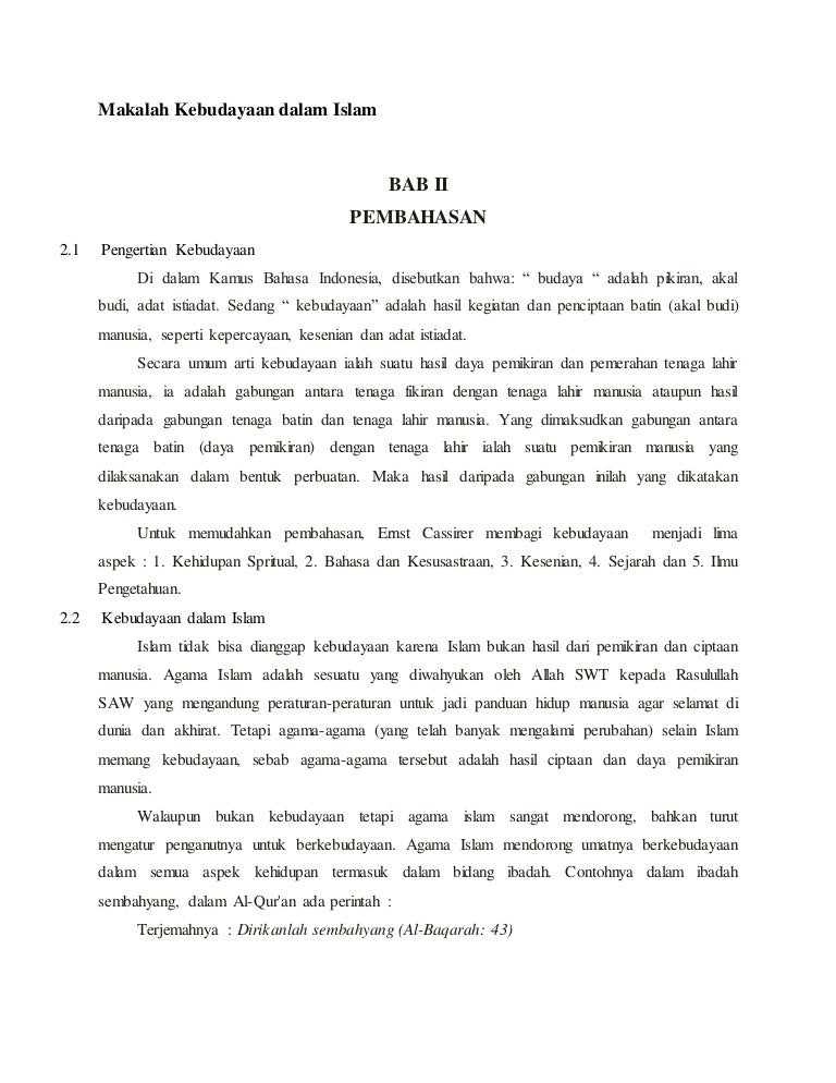 Makalah kebudayaan dalam islam